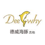 德威DeeWhy